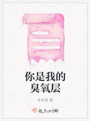 再用点力啊