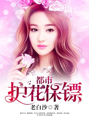 心动回响