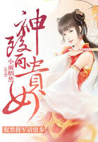 异世灵武天下txt