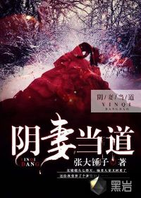 守望都市在线观看