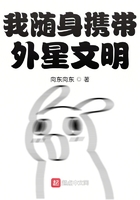 峰不二子被禁照片