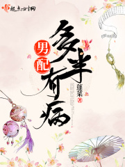 无上大快刀