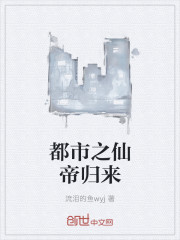 开心鬼2