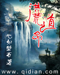 侦探伽利略
