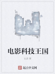 32pao手机版 免费在线