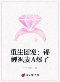 国产男小鲜肉同志免费