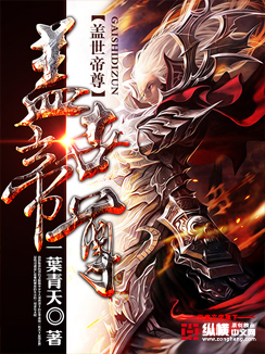 陈奂仁