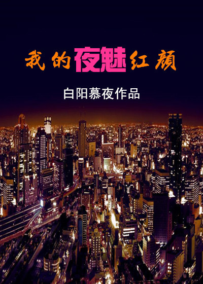 牛顿第三定律