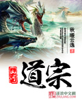 小品《气死老师》完整版