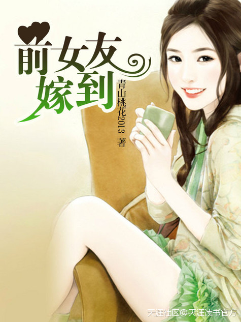 香蕉tv免费频道