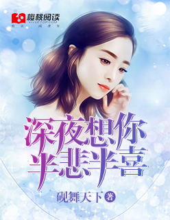 欧若拉公主孩子是谁的