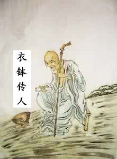 圣僧和公主在破庙h