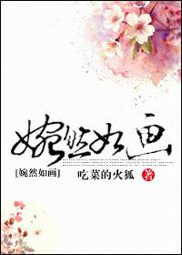 62fan漫画