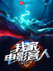 天降神婿姜炎小说免费阅读完整版