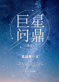 盾之勇者成名录在线观看