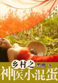 格雷的五十道阴影