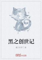 rosi恋恋