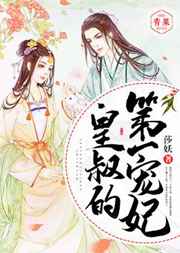 激 情 五 月 综合