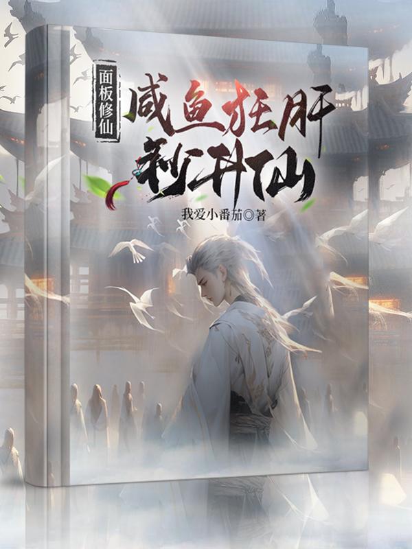 7777777777免费观看