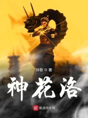 穿成年代文男主渣前妻