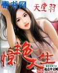 史小坑的爆笑生活1