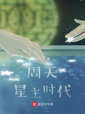 国产丰满老妇伦子www