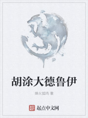 七妺导航