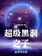 求精心切