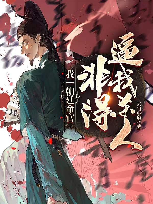 皮尔金顿