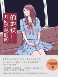 金萱