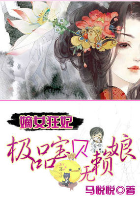 未来都市no.6小说