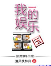 王瑞儿大尺度在线视频
