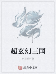 猎美征服全领导贵妇