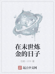 mpt下载