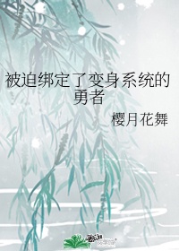 公主连结作业网