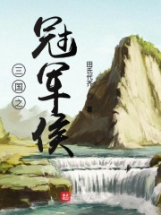 芽森滴2024年作品