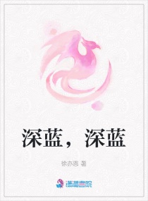 穆天阳宛情对着镜子做