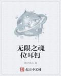 私人情侣网站