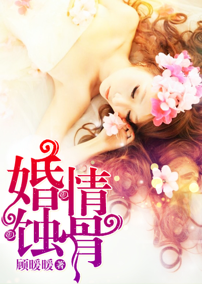 猛男gaygay免费视频