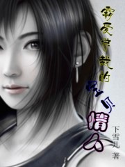 超级深海黄金采矿系统