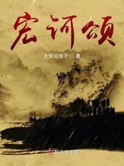 一对一家教真人漫画
