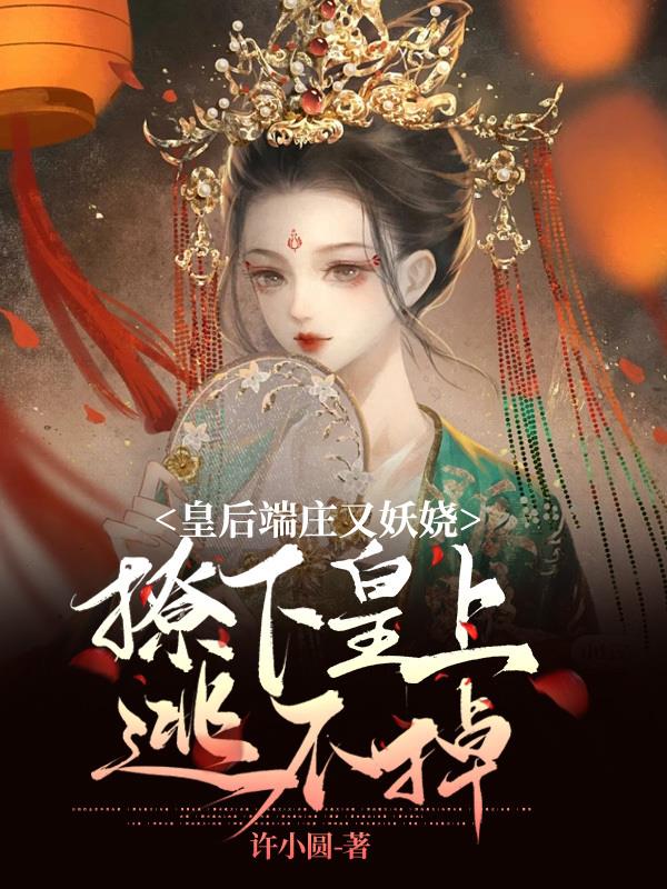 ta7app番茄直播