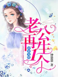 sewu最新网址
