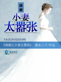 缄默的迷宫