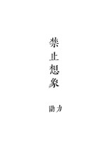 JD京东影业传媒WWW