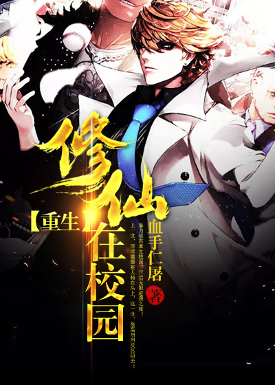 麻衣神相txt