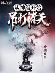 小品视频大全视频播放