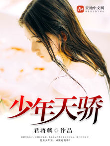 av东方