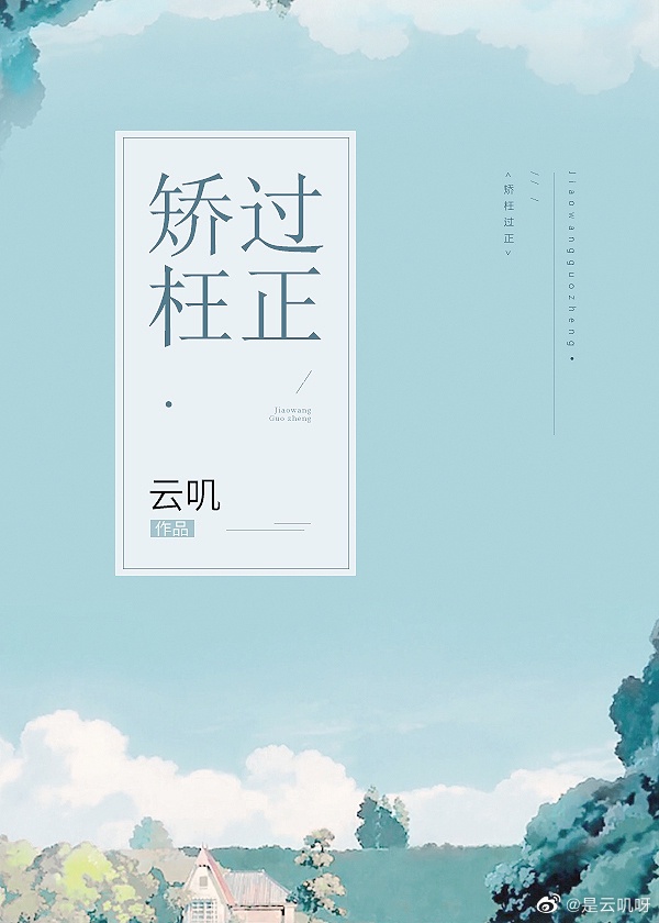 反倾销