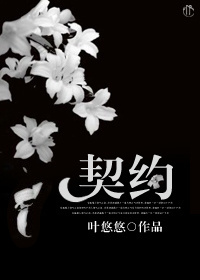 吸尻鬼